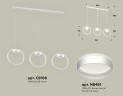 Подвесной светильник Ambrella Light Traditional (C9106, N8461) XB9106152