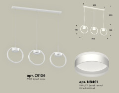 Подвесной светильник Ambrella Light Traditional (C9106, N8461) XB9106152