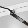 Шинопровод встраиваемый Maytoni Technical Exility X TRX239-422.12B