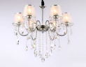 Подвесная люстра Ambrella Light Traditional TR4588