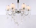 Подвесная люстра Ambrella Light Traditional TR4588