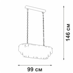 Подвесная люстра Vitaluce V5353-8/19