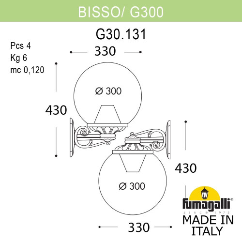 Уличный настенный светильник Fumagalli BISSO/G300 G30.131.000.VYE27DN