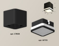 Потолочный светильник Ambrella Light Techno Spot XS7806030 (C7806, N7751)