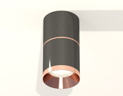 Потолочный светильник Ambrella Light Techno Spot XS7403101 (C7403, A2073, C7403, N7035)