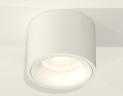 Потолочный светильник Ambrella Light Techno Spot XS7510020 (C7510, N7010)