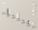 Подвесной светильник Ambrella Light Techno Spot XP1104010 (A2301, C6325, A2060, C6322, A2060, C1104, N7170)