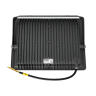 Прожектор Wolta WFL-150W/06