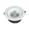 Встраиваемый светильник Elvan VLS-006R-12W-NH-Wh