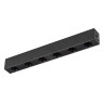 Трековый магнитный светильник Arlight MAG-DOTS-25-L200-6W Day4000 (BK, 30 deg, 24V, DALI) 046322