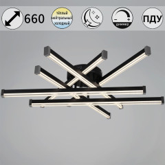 Потолочная люстра Reluce 63090-0.3-06 BK