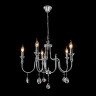Подвесная люстра Citilux Рига CL437151