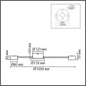 Потолочная люстра Lumion Comfi Torina 8343/12C