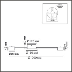 Потолочная люстра Lumion Comfi Torina 8343/12C