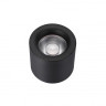 Накладной светильник iLedex Metrica 113-12W-D100-4000K-24DG-BK