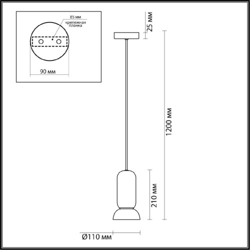 Подвесной светильник Odeon Light Kerama 5054/1C
