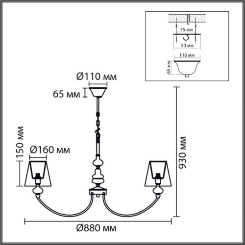 Подвесная люстра Lumion Classi Kentuki 8283/8