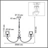 Подвесная люстра Lumion Classi Kentuki 8283/8