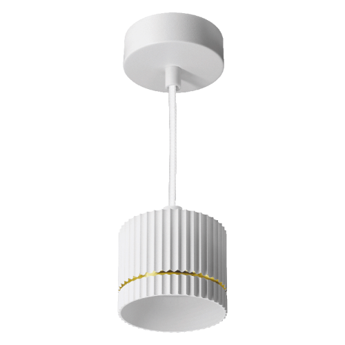 Подвесной светильник Wolta Nimb WSL-GX53/P18WG
