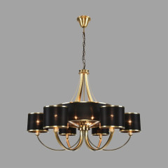 Подвесная люстра Lumion Moderni Demetra 8406/9
