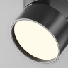 Накладной спот Maytoni Onda C024CL-12W4K-B-1
