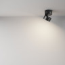 Накладной спот Maytoni Onda C024CL-12W4K-B-1