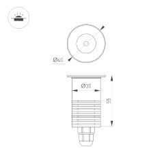 Грунтовый светильник Arlight ART-GROUND-R40-3W Warm3000 (SL, 36 deg, 24V) 048820