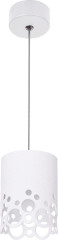 Подвесной светильник Эра PL23 WH Б0059809