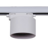 Трековый однофазный светильник Reluce 06310-9.3-001CN GX53 WT