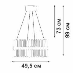 Подвесная люстра Vitaluce V3832DT-9/1S
