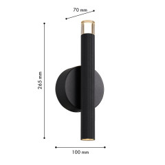 Настенный светильник Favourite Blick 4758-1W