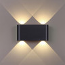 Настенный светильник Odeon Light Hightech Magnum 7191/4WL
