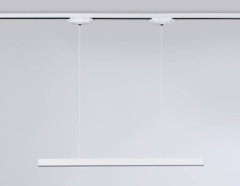 Трековый однофазный светильник Ambrella Light Track System GL6782