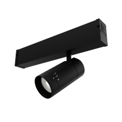 Трековый магнитный светильник Lightera Startrek LE173TRS-7B 4K