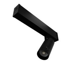 Трековый магнитный светильник Lightera Startrek LE173TRS-7B 4K