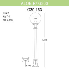 Уличный светильник Fumagalli Aloe R/G300 G30.163.000.AYE27