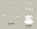 Подвесной светильник Ambrella Light Traditional (C9106, N8444) XB9106153