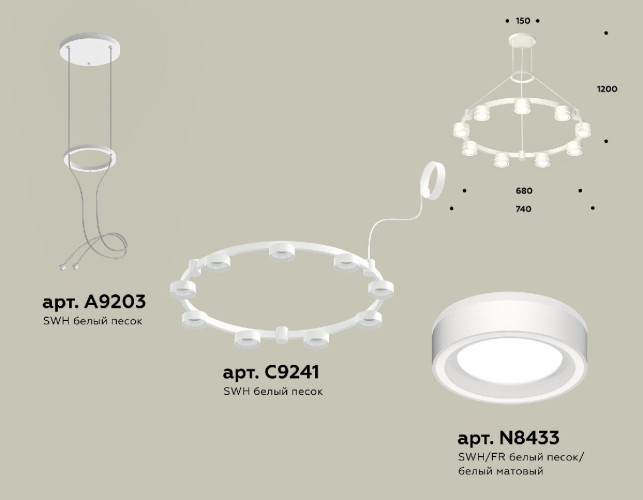 Подвесная люстра Ambrella Light Traditional (A9203, C9241, N8433) XR92031901