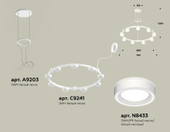 Подвесная люстра Ambrella Light Traditional (A9203, C9241, N8433) XR92031901