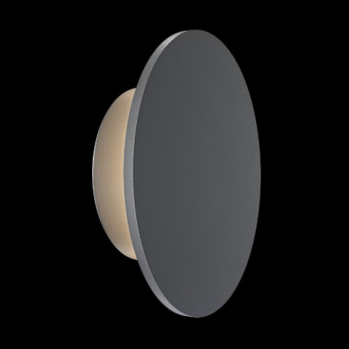 Уличный настенный светильник Maytoni Wald O420WL-L7GF