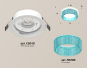 Встраиваемый светильник Ambrella Light Techno Spot XC8050033 (C8050, N8488)