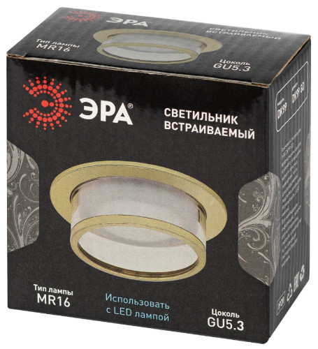 Встраиваемый светильник Эра DK99 GD Б0058395