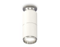 Потолочный светильник Ambrella Light Techno Spot XS6301241 (N6903, C6301, A2060, N6122)