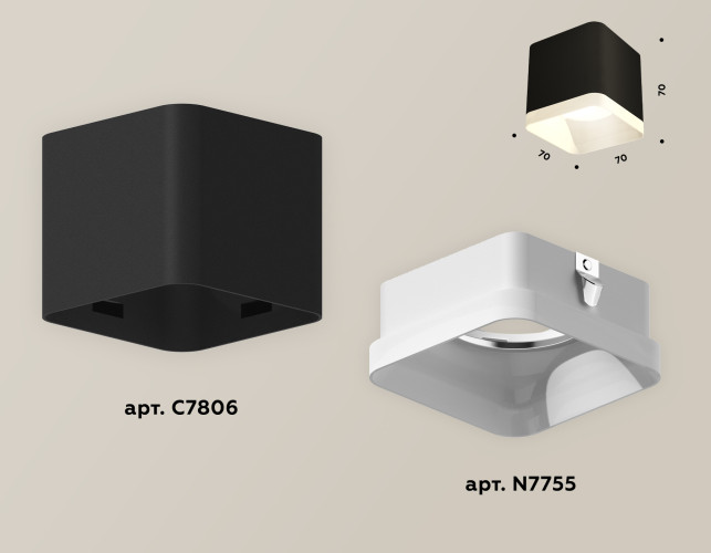 Потолочный светильник Ambrella Light Techno Spot XS7806040 (C7806, N7755)