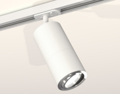 Комплект трекового светильника Ambrella Light Track System XT7401081 (A2536, C7421, A2011, C7401, N7003)