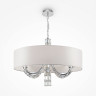 Подвесная люстра Maytoni Talento DIA008PL-06CH