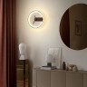 Настенный светильник ImperiumLoft Spenser 208953-23