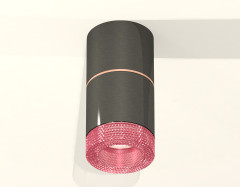 Потолочный светильник Ambrella Light Techno Spot XS7403102 (C7403, A2073, C7403, N7193)