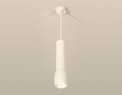 Подвесной светильник Ambrella Light Techno Spot XP1122001 (A2301, C6355, A2010, C1122, N7030)