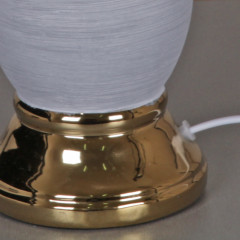 Настольная лампа Reluce 30293-0.7-01